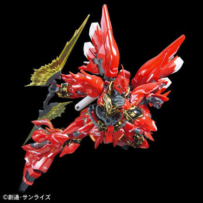 Mobile Suit Gundam Unicorn - Sinanju Real Grade 1:144 Scale Model Kit