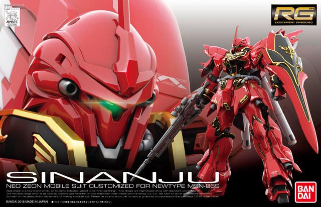 Mobile Suit Gundam Unicorn - Sinanju Real Grade 1:144 Scale Model Kit