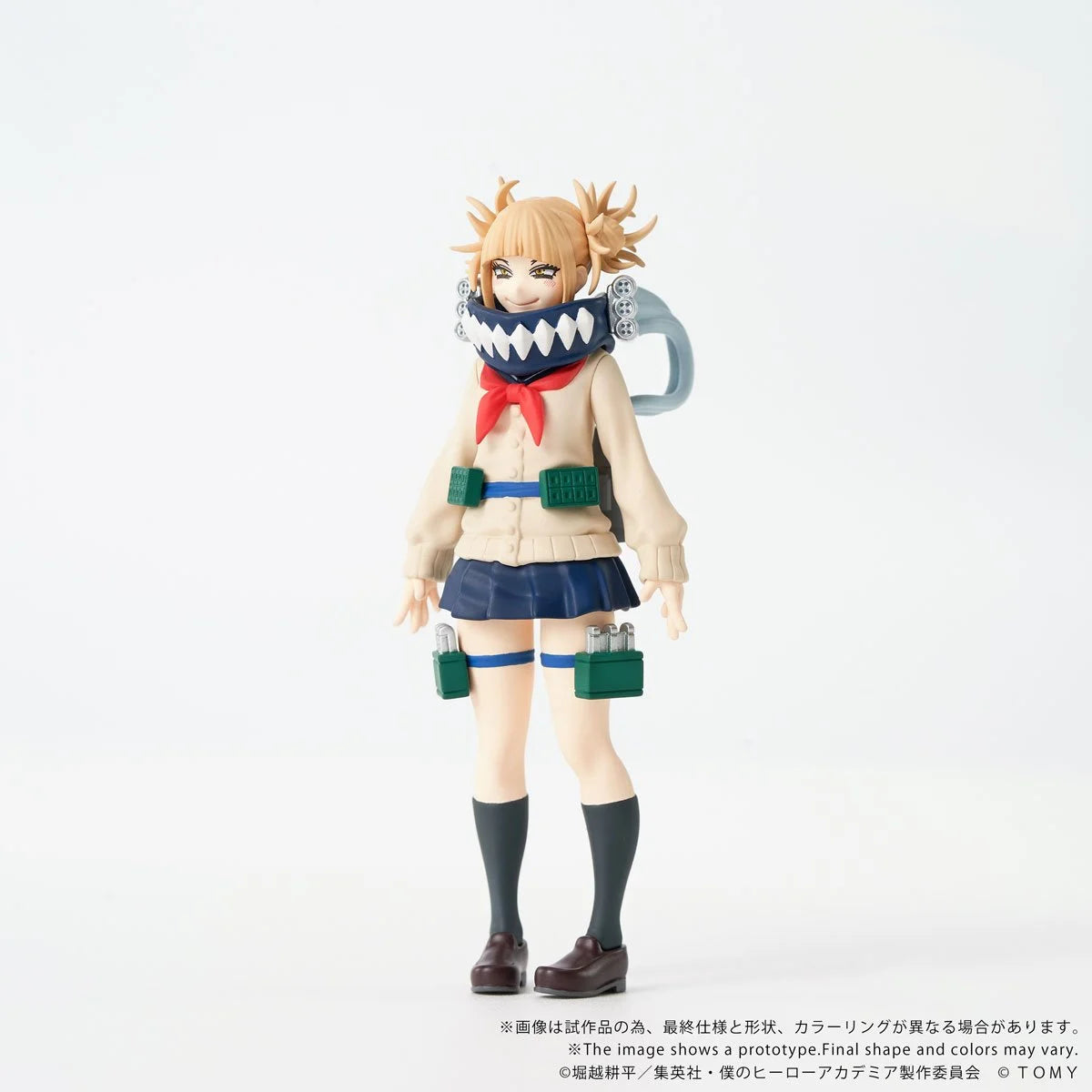 My Hero Academia - Himiko Toga - Collekazaro Action Figure