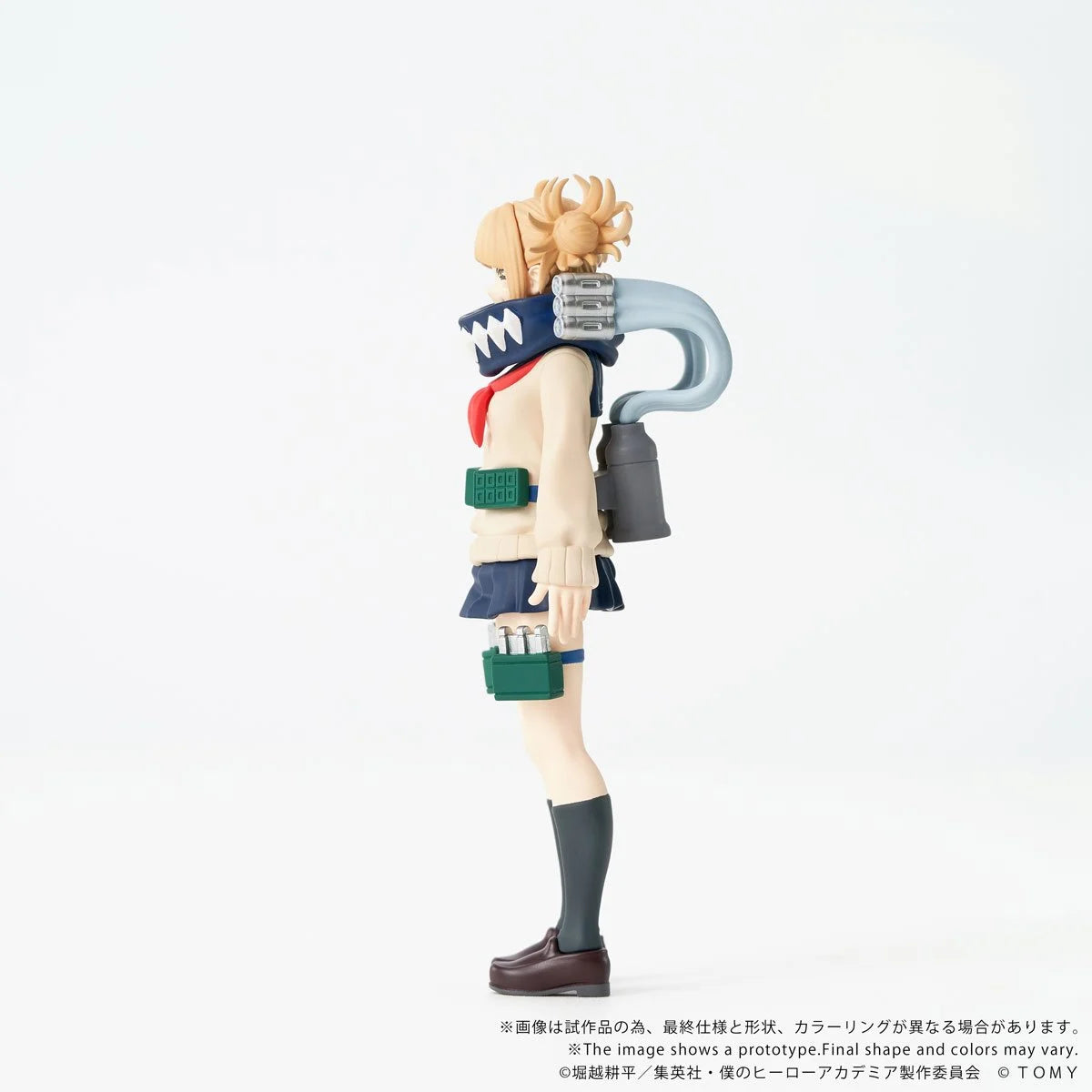 My Hero Academia - Himiko Toga - Collekazaro Action Figure