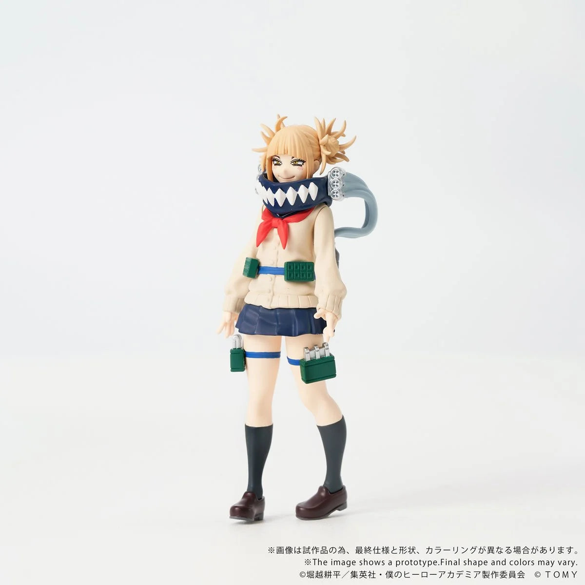 My Hero Academia - Himiko Toga - Collekazaro Action Figure