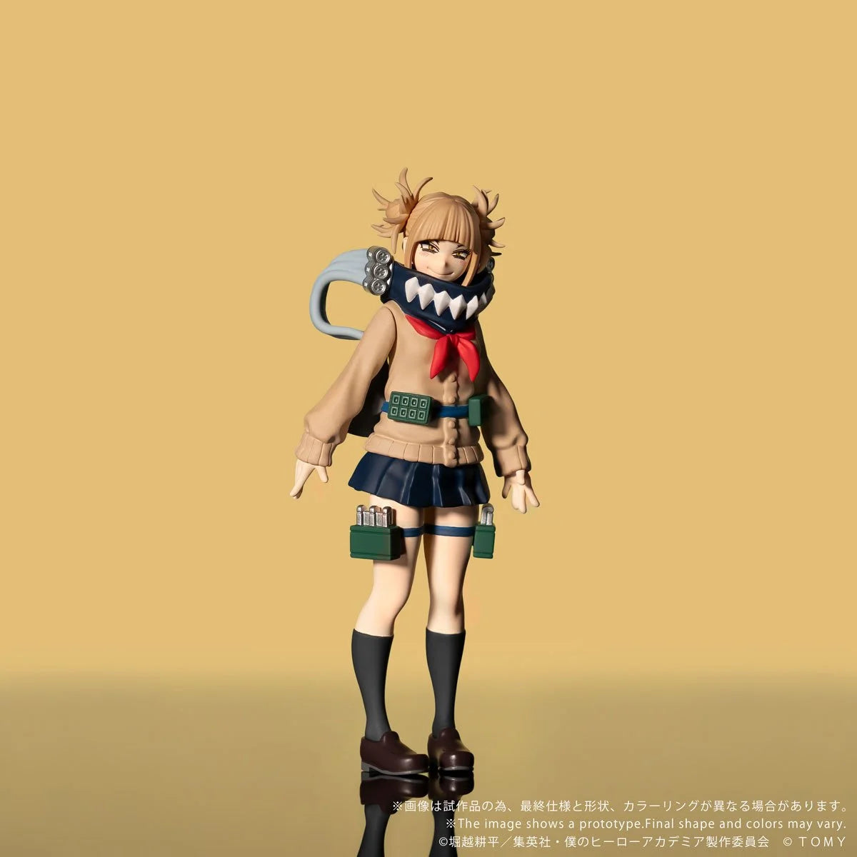 My Hero Academia - Himiko Toga - Collekazaro Action Figure