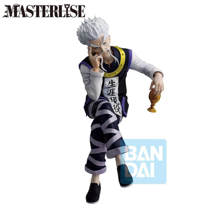Hunter X Hunter - Zeno Zaoldyeck Family Masterlise Statue